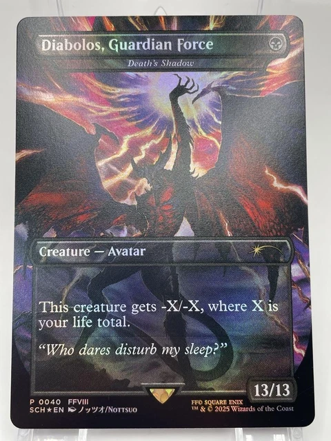 MTG DIABOLOS GUARDIAN Force Foil Magic Card Death's Shadow