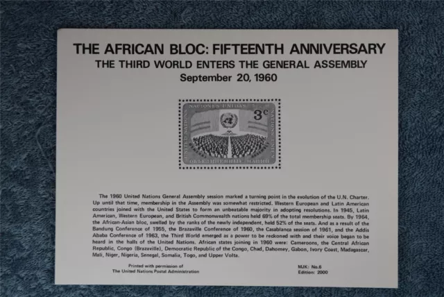 1960 15th Anniversary - African Bloc Souvenir Card
