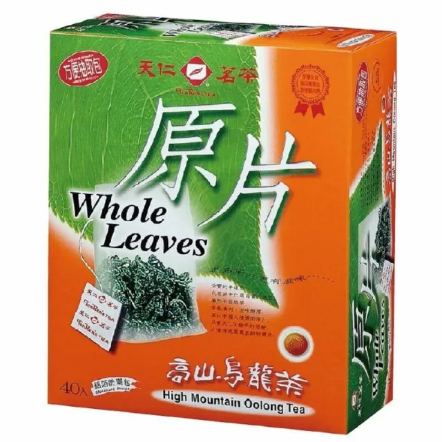 Ten Ren 天仁茗茶 High Mountain Oolong Tea 3g x 40 tea bags / Pack 原片高山烏龍茶