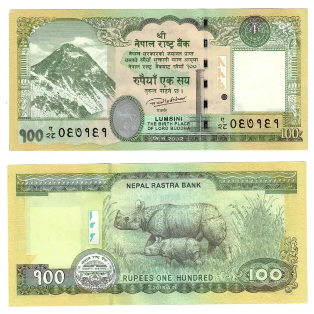 2015 Nepal P80 100 Rupees Banknote Mount Everest  UNC