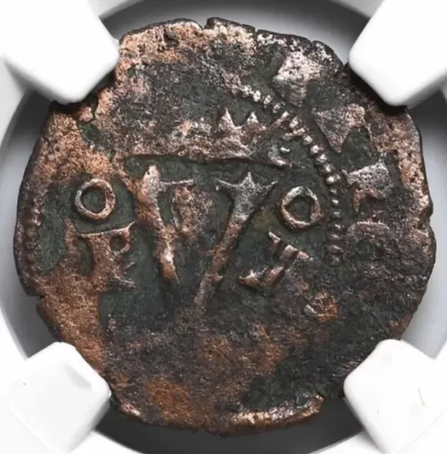 NGC VF SANTO DOMINGO Charles & Joanna 1544-1564 AD, Carlos Johanna 4M Coin Spain