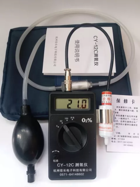 O2 Oxygen Concentration Content Tester Meter Accuracy Oxygen Detector Monintor