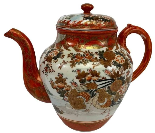 ANTIQUE SIGNED JAPAN Meiji Imari Kutani Red Gilt Birds Painted