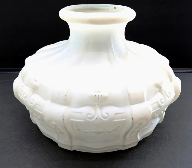 Vintage Aladdin or Rayo Frosted White Glass Oil Lamp Shade 8.75" Wide x 8" Tall