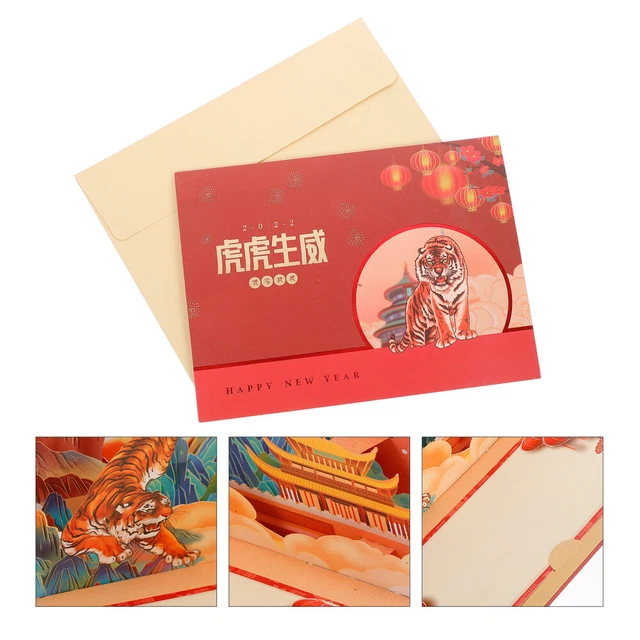 2024 Auguri Di Capodanno Con Numero Contorno Stile Felice Anno Nuovo Per Biglietto Di Auguri E Calendario 50092647