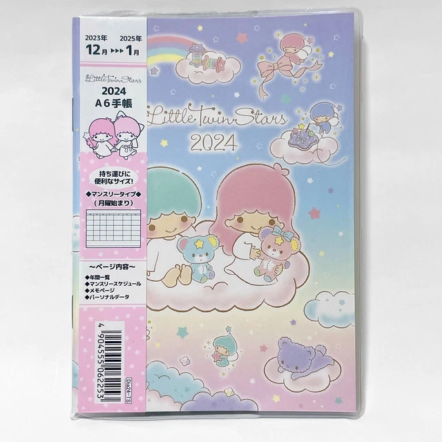 LITTLE TWIN STARS Sanrio Japan cute metal coin bank shine vintage RARE