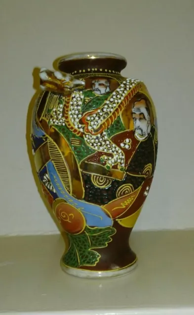 Small Japanese style Vase hand painted marked Foreign 6" tall