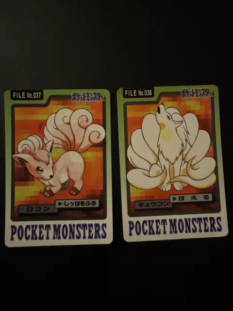 1997 POCKET MONSTERS CARDDASS #037 038 Vulpix Ninetales FILE PRISM POKEMON