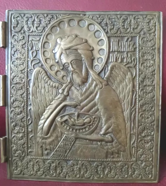 ANTIQUE RUSSIAN Bronze Icon "John the Baptist" Иоанн Предтеча, Створка Складня