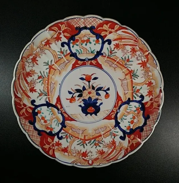 Antike japanische Imari Meiji Periodenplatte 30 cm breit Ladegerät rot blau