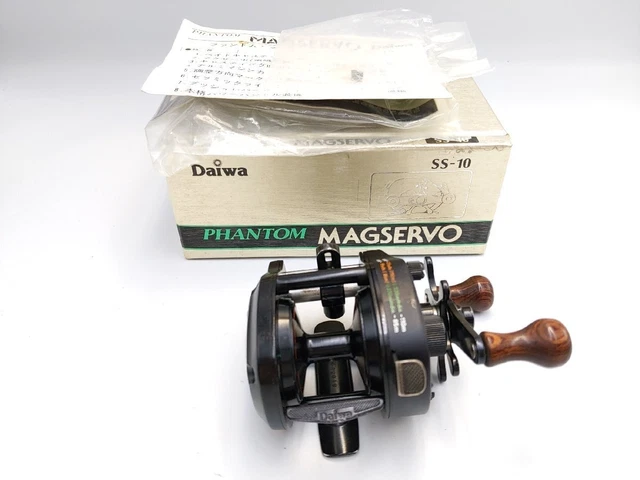 Daiwa 放っ phantom whisper