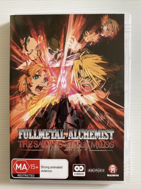 Best Buy: Fullmetal Alchemist: The Sacred Star of Milos [DVD] [2011]