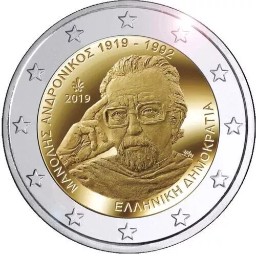 2 Euro "100th Anniversary of the Birth of Manolis Andronicos"  UNC 2019 Greece