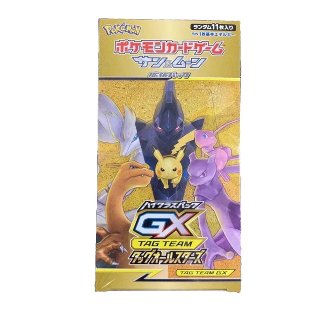 Pokémon Tag Team GX All Stars Japanese Booster Box SM12a - USA SELLER 10 Packs ✅