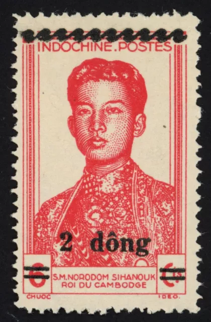 Francobollo Indocinese 1922 Norodom Sihanouk sovrastampato e sovrapposto 2/6D nuovo nuovo