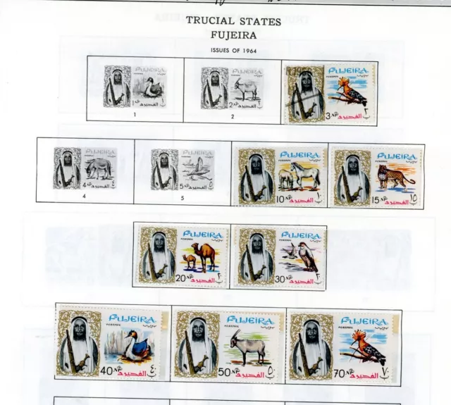 Fujeira Great selection of 163 MH/Used Stamps - CV=$57.05    (31-C78)