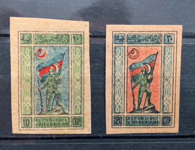 Azerbaijan 1920 National Simbols 2 Value MH 6FM183