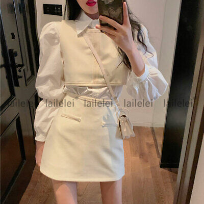 Two Piece Skirt Set Mini Women 2021 Vest And White Shirt Suit Vintage Kawaii
