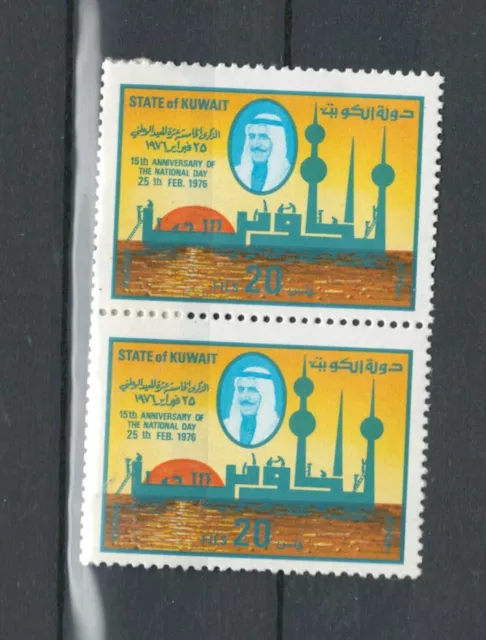 Kuwait Middle East Mnh Pairs National Day  Stamps Lot (Kuw 523)