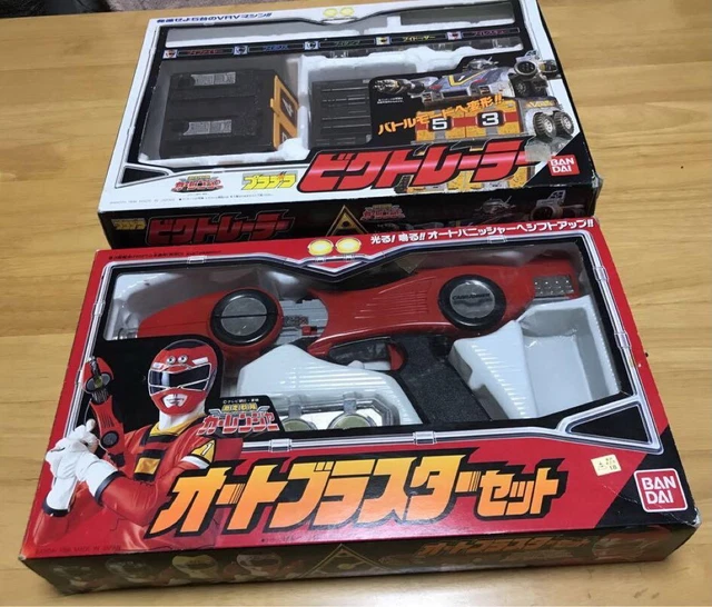 Turbo Ranger Blaster POWER RANGERS TURBO Carranger Auto Blaster Vic Trailer Pladera 2set ...