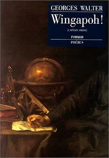 Wingapoh von Walter, Georges | Buch | Zustand gut