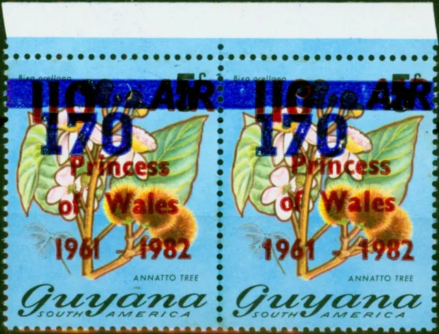 Guyana 1982 170c on 110c on 5c SG1003 & 1003Var '1 with Serif' V.F MNH Pair