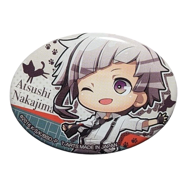 Bungo Stray Dogs Figure Nakajima Atsushi 10 Cm – Statuina PVC Premium Con Parti Intercambiabili, Collezionabile - 2