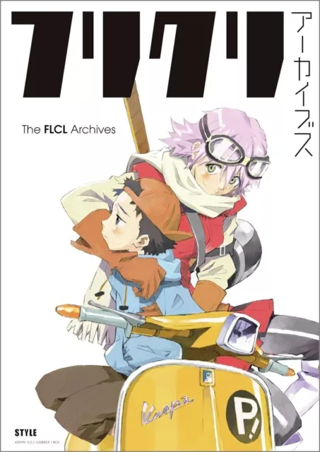 The FLCL Archives Art Work Illustration Book Fooly Cooly Anime Style NEW JAPAN