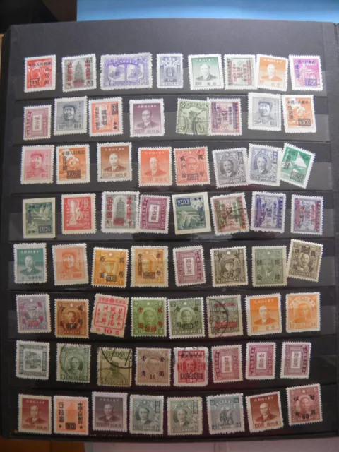 China Junks Sun Yat Sen Manchukuo Army Mao etc... 64 STAMPS SEE PHOTOS China Junks Sun Yat Sen Manchukuo Army Mao etc... 64 STAMPS SEE PHOTOS