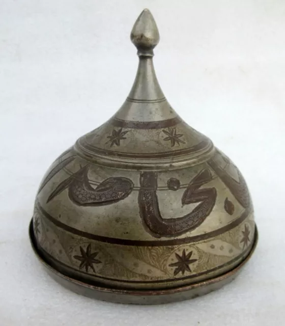 Antique Rare Hand Engrave Islamic Calligraphy Brass Betel Nut Opium Offering Box