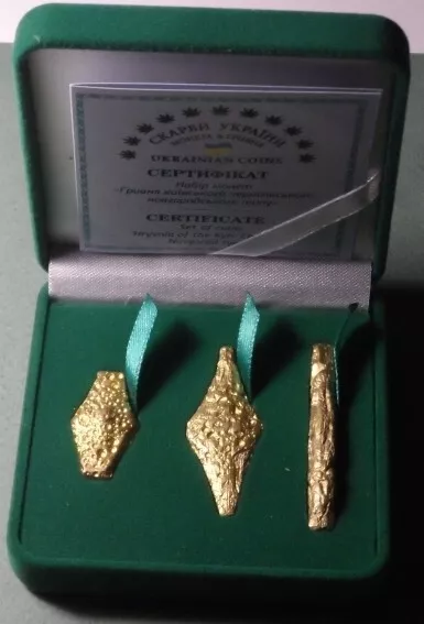 set coins "Hryvnia of the Kyiv Chernihiv Novgorod type" bronze