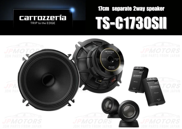 Pioneer carrozzeria スピーカー☆TS-V172A Pioneer TS-V172A 17cm