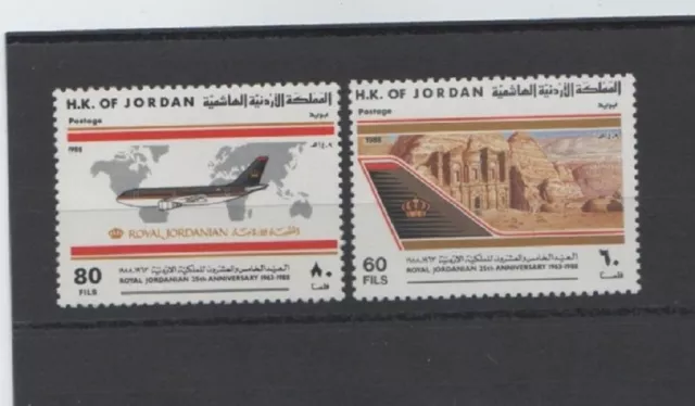 Jordan 1988 Sg1573/74 25Th Anniv Of Royal Jordanian Airline Mnh Set Plane *