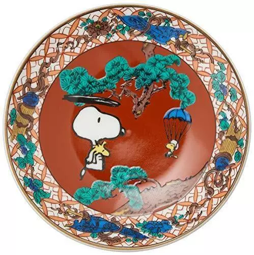 Petite assiette Snoopy Kutani avec peinture rouge et cadeau Snoopy du Japon