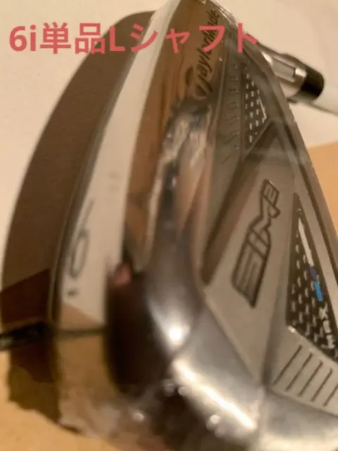 Taylormade Sim Irons FOR SALE! - PicClick AU