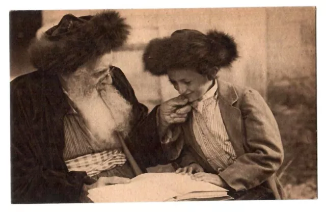 1921 Rabbi Slonim Hebron Judaica Palestine Photo by S. Narinsky Postcard №41