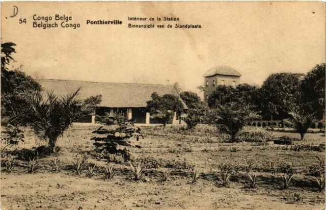 PC CPA BELGIAN CONGO, PONTHIERVILLE, INTÉRIEUR DE STATION, POSTCARD (b12606)