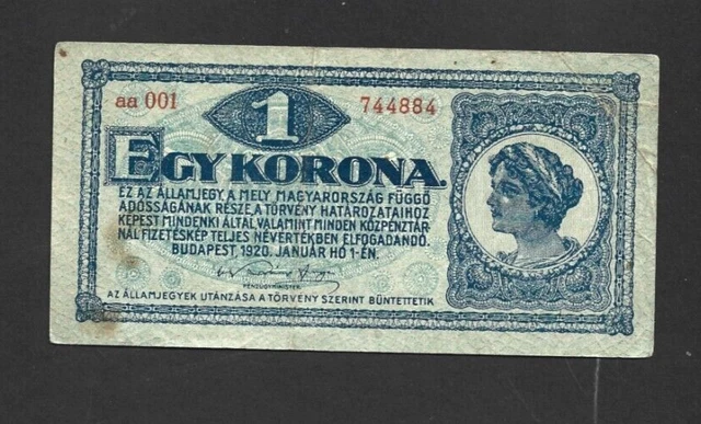 1 Korona  Vf-Fine  Banknote From Hungary 1920  Pick-57
