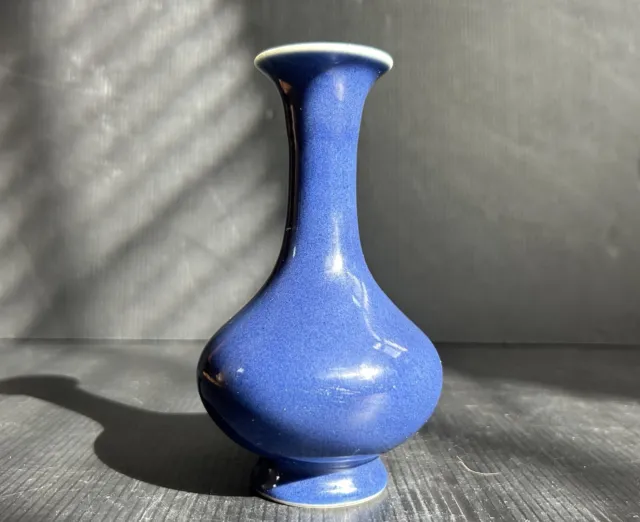 Antique Chinese POWDER-BLUE-GLAZED BOTTLE VASE Probably Kangxi