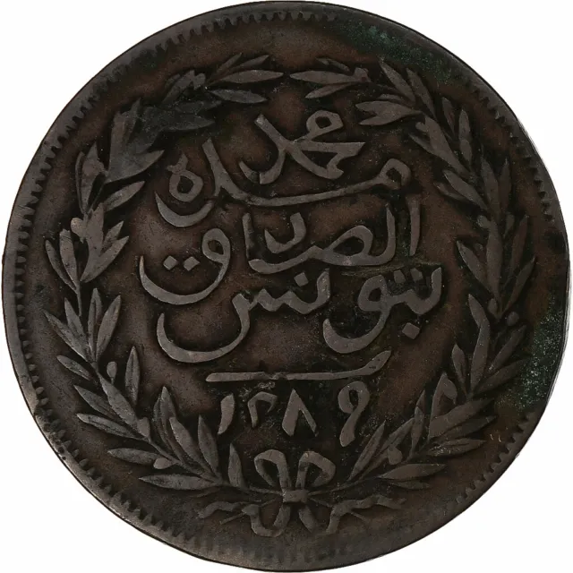 [#369894] Tunesien, 2 kharub, 1872, Sultan Abdul Aziz, Bey Muhammad al-Sadiq, S,