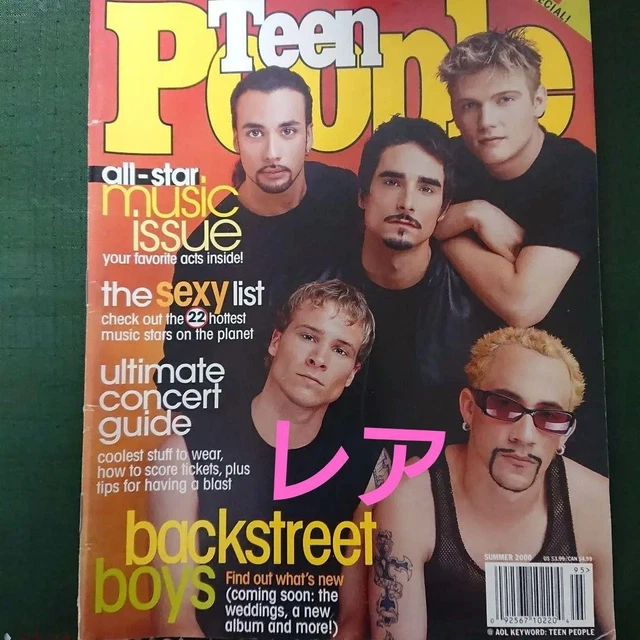Teen People（ 昔のBack Street Boys)米雑誌 レア TEEN PEOPLE MAGAZINE Summer 2000 ￼Backstreet Boys FREE SHIPPING