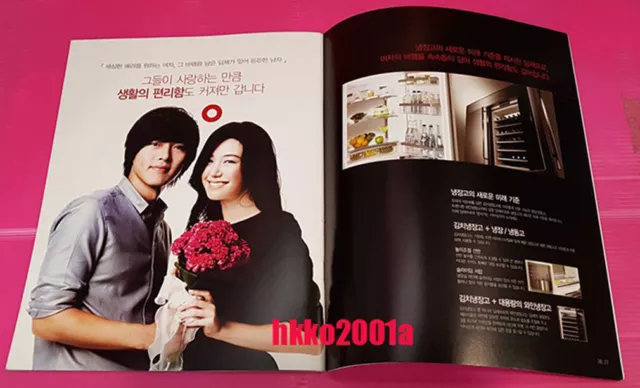 Hyun Bin Official Photo Catalog Korean Drama Crash Landing On You Kpop