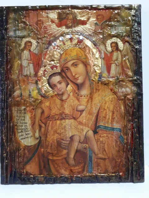 Virgin Mary with Jesus Christ AXION ESTI Icon-Holy Greek Orthodox Russian Icons 2