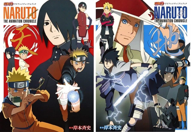 LOT 2 TV Anime Premium Naruto The Animation Chronicle Book Masashi ...
