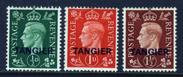 MOROCCO AGENCIES TANGIER KGVI 1937 Overprinted TANGIER Set SG 245 to SG 247 MINT