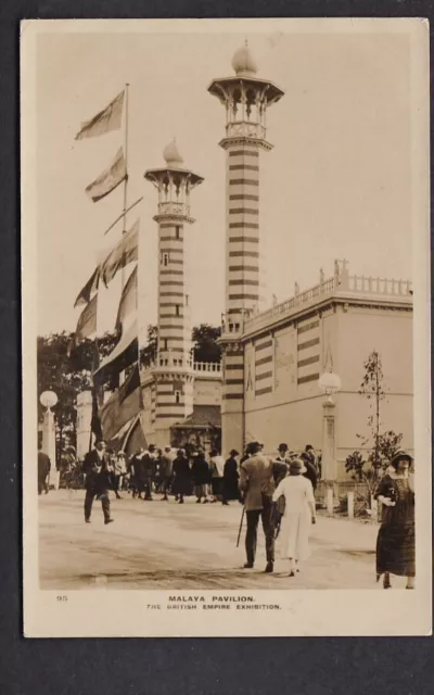 BRITISH EMPIRE EXHIBITION Malaya Pavilion real photo postcard ; stamp removed