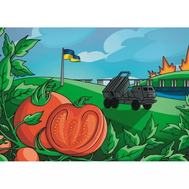 Ukrainian Postcard 2022 Сard  "Kherson is Ukraine!" tomatoes UK STOCK