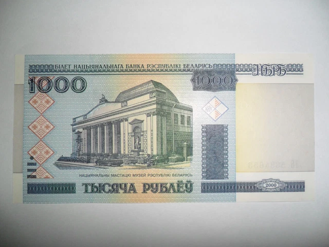 Banconota 1000 Rubli Bielorussia 2000 Fds