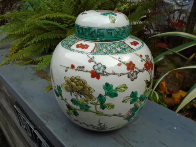 Chinese Famille verte hand painted ginger jar lovely colours 2