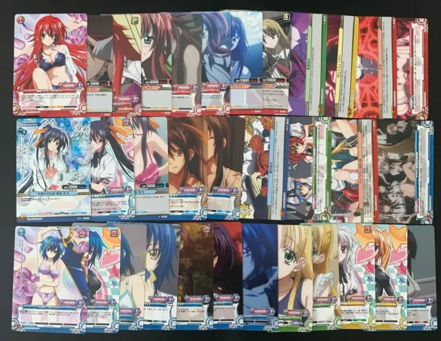 High School DxD Prism Connect XENOVIA 02-038 Japanese Card Game Anime